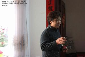 044- Xing'an
